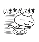 ゆるねこハクにゃにゃん丁寧＆フランク応答（個別スタンプ：15）