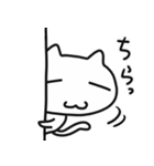 ゆるねこハクにゃにゃん丁寧＆フランク応答（個別スタンプ：22）