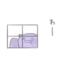 ナゾの生きものスタンプ 冬（個別スタンプ：6）