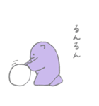 ナゾの生きものスタンプ 冬（個別スタンプ：9）