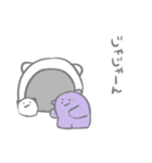 ナゾの生きものスタンプ 冬（個別スタンプ：11）