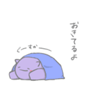 ナゾの生きものスタンプ 冬（個別スタンプ：15）