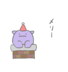 ナゾの生きものスタンプ 冬（個別スタンプ：22）
