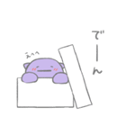 ナゾの生きものスタンプ 冬（個別スタンプ：27）
