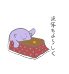 ナゾの生きものスタンプ 冬（個別スタンプ：30）