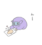 ナゾの生きものスタンプ 冬（個別スタンプ：37）