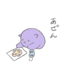 ナゾの生きものスタンプ 冬（個別スタンプ：38）
