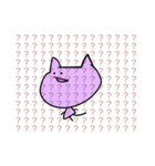 毒舌ネコちゃん！！！（個別スタンプ：18）