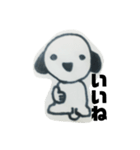 モッコモコスタンプ（個別スタンプ：4）
