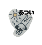 モッコモコスタンプ（個別スタンプ：7）