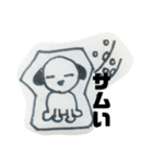 モッコモコスタンプ（個別スタンプ：8）