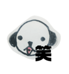 モッコモコスタンプ（個別スタンプ：9）