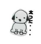 モッコモコスタンプ（個別スタンプ：13）