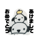 モッコモコスタンプ（個別スタンプ：25）