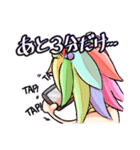 絵描きの日常スタンプ（個別スタンプ：2）
