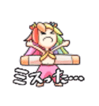 絵描きの日常スタンプ（個別スタンプ：6）