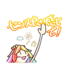 絵描きの日常スタンプ（個別スタンプ：8）