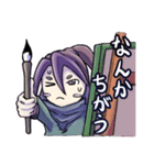 絵描きの日常スタンプ（個別スタンプ：11）