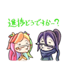 絵描きの日常スタンプ（個別スタンプ：13）