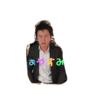 さくらんぼ会長（個別スタンプ：4）