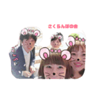 さくらんぼ会長（個別スタンプ：6）