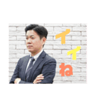 さくらんぼ会長（個別スタンプ：7）