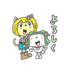 泣き虫 ボッチ（個別スタンプ：2）