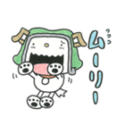 泣き虫 ボッチ（個別スタンプ：12）