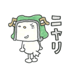 泣き虫 ボッチ（個別スタンプ：14）