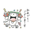 泣き虫 ボッチ（個別スタンプ：18）