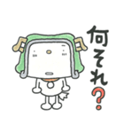 泣き虫 ボッチ（個別スタンプ：20）