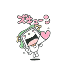 泣き虫 ボッチ（個別スタンプ：23）