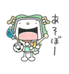 泣き虫 ボッチ（個別スタンプ：24）