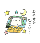 泣き虫 ボッチ（個別スタンプ：26）