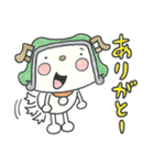 泣き虫 ボッチ（個別スタンプ：30）