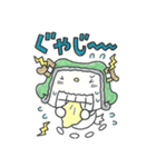 泣き虫 ボッチ（個別スタンプ：31）