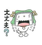 泣き虫 ボッチ（個別スタンプ：36）