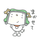 泣き虫 ボッチ（個別スタンプ：39）