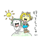 泣き虫 ボッチ（個別スタンプ：40）