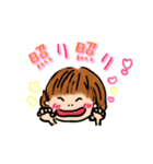 風呂部スタンプ（個別スタンプ：2）