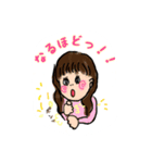 風呂部スタンプ（個別スタンプ：5）