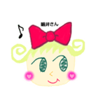大天使みーたん（個別スタンプ：9）