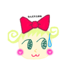 大天使みーたん（個別スタンプ：11）