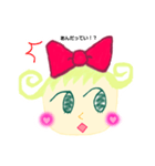大天使みーたん（個別スタンプ：17）