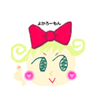 大天使みーたん（個別スタンプ：19）