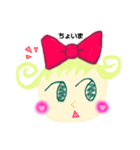 大天使みーたん（個別スタンプ：22）