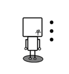 平社員フラッペの活動スタンプ（個別スタンプ：26）