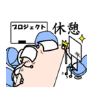 平社員フラッペの活動スタンプ（個別スタンプ：32）