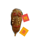 ssssstampsssss1（個別スタンプ：15）