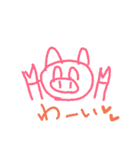 ssssstampsssss1（個別スタンプ：22）